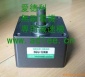 ADLEEPOEWR 5GU10KB臺(tái)灣愛(ài)德利無(wú)刷電機(jī)減速機(jī)