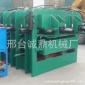 單層熱壓機 雙層熱壓機 木工拼版熱壓機 液壓熱壓機 四面側壓