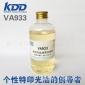 生產批發水性調墨油 附著力強 遮蓋率好 油墨連接料 流平好VA933