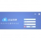 連鎖店會員管理系統(tǒng) 多店鋪聯(lián)網(wǎng) IC卡定做 IC讀卡器 包郵開普票