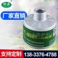 恒源 氨氣硫化氫防毒面具 濾毒罐 濾毒盒gas mask Filter type K2