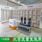 快速搭建攤位重復使用 展示架展會設計搭建服務 便攜式展會展臺